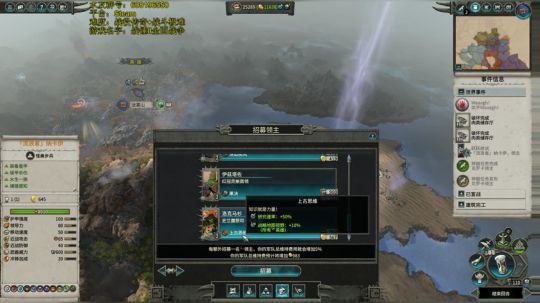 鱼不能没有水！！！ 2019-11-14 12点场