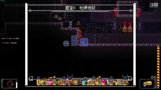 [挺进地牢]如何走出第一关 2019-11-13 22点场