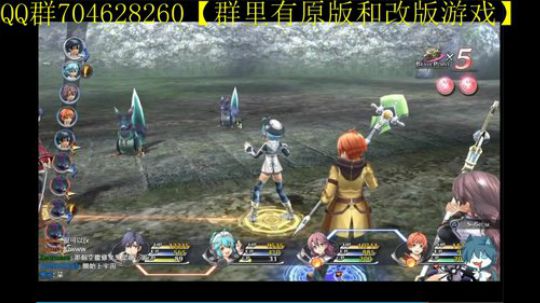 空零碧闪轨迹系列 2019-11-14 14点场