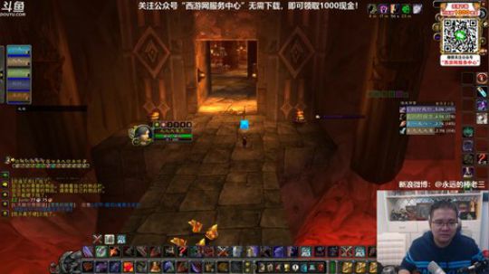 据说教堂很难带？！ 2019-11-14 00点场