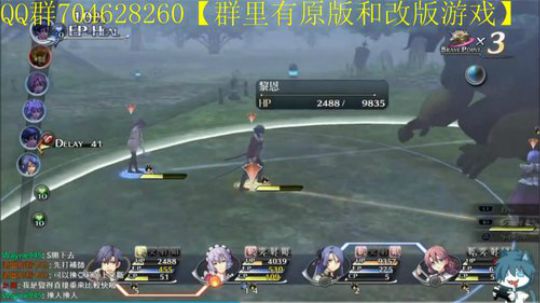 空零碧闪轨迹系列 2019-11-13 10点场