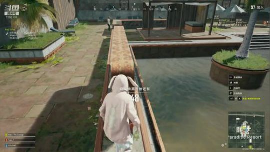 绝地美少女在线落地成盒子教学 2019-11-14 00点场