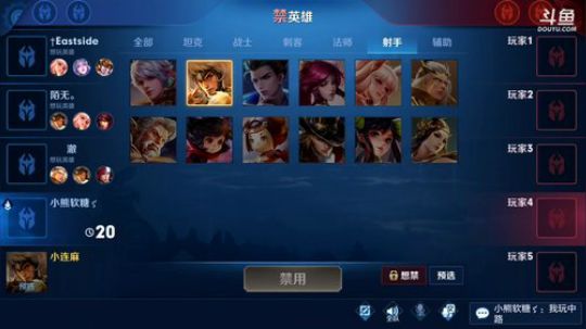 伤心hh发布了一个斗鱼视频2019-11-14