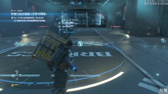 死亡搁浅 首蛋 (ID 2019-11-08 12点场