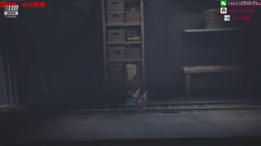 【黑叔叔】恐怖搞笑小小梦魇 2019-11-13 18点场