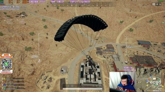 我在斗鱼看pigff直播绝地求生