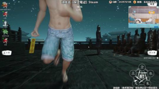 kreisler发布了一个斗鱼视频2019-11-14