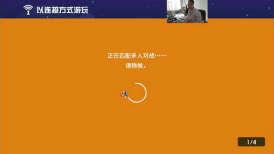 4裤全输发布了一个斗鱼视频2019-11-14