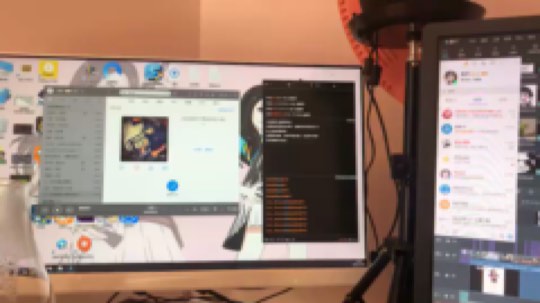 抓到你了