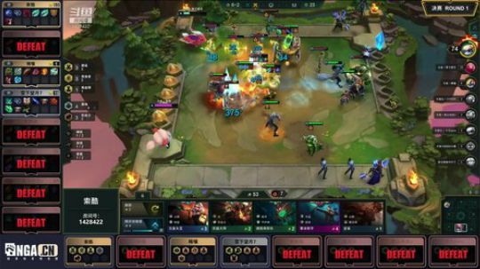 我在斗鱼看lol云顶之弈赛事直播lol云顶之弈