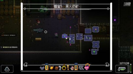 [挺进地牢]如何走出第一关 2019-11-13 20点场