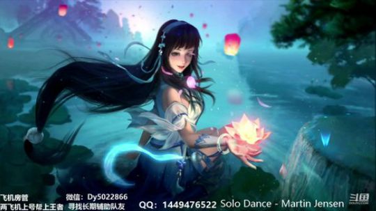 微信免费上车有没有不想努力的 2019-11-14 00点场