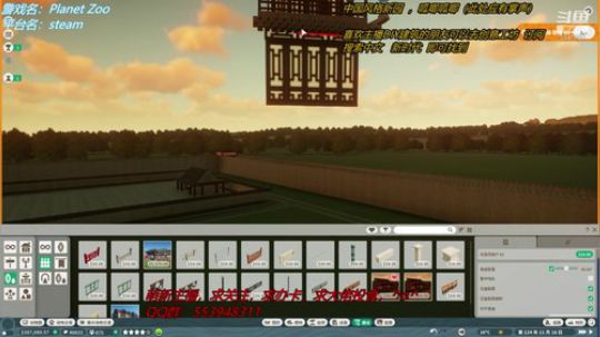 【十贰分】动物园之⭐⭐⭐ 2019-11-13 22点场