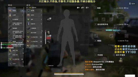 【错觉】猛男双拼