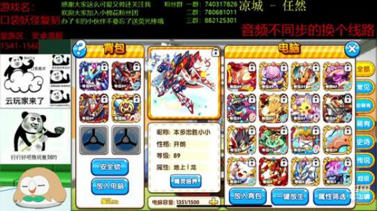 八点抽奖，单身快乐！ 2019-11-11 21点场