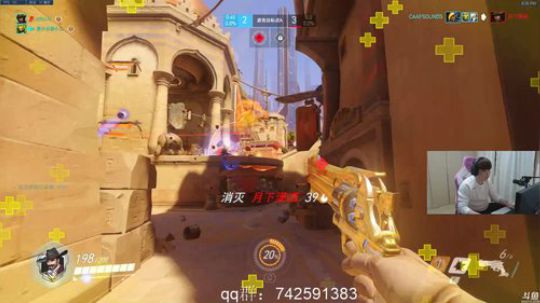 世界级撒拉把鸡 2019-11-13 19点场