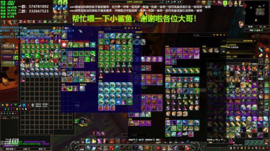 狂暴战顾大爷-告诉我我是谁！ 2019-11-14 13点场