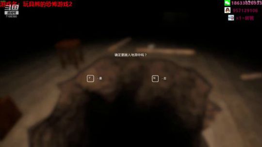 【黑叔叔】吓死我啦 人家好怕怕 2019-11-13 20点场