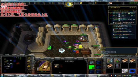世界rpg，有一颗做大主播的心 2019-11-12 22点场