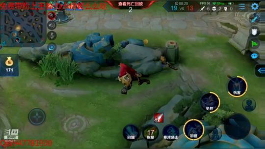 11王者