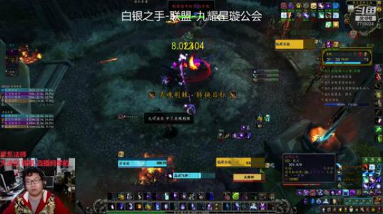 小奥法陪打9层庄园，我的技能只有魔爆（191113）