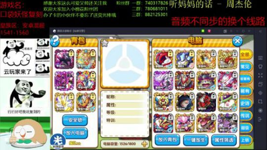 来这里开心就好了 4507627 2019-11-12 22点场