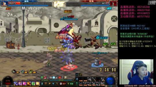 暴躁上分环节！懦夫救星44！ 2019-11-13 21点场