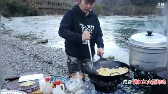 东拉山 峡谷美食 美滋滋~ 2019-11-14 16点场