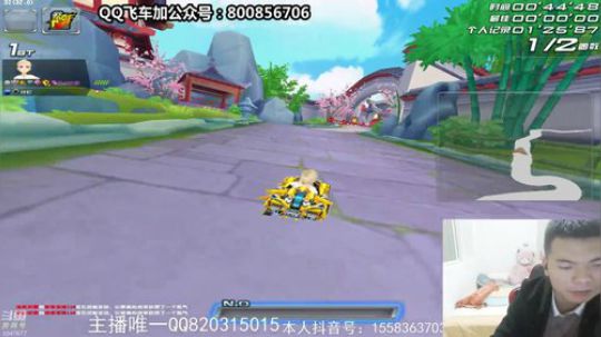 今天吃饭有点晚，刚回来，现在起飞了 2019-11-13 23点场