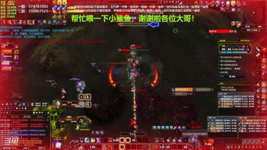 狂暴战顾大爷-今天带水友！ 2019-11-14 09点场