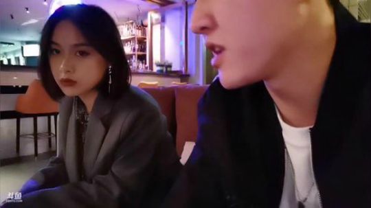 心心恋凡发布了一个斗鱼视频2019-11-14