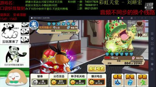 来这里开心就好了 4507627 2019-11-12 18点场