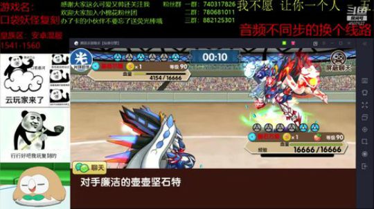 八点抽奖，单身快乐！ 2019-11-11 17点场