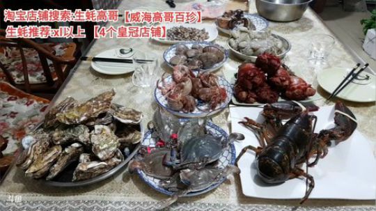 龙马精神丶老狼哥发布了一个斗鱼视频2019-11-14