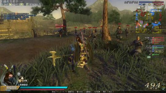 WeGame招募 小龙哥fl 2019-11-13 12点场