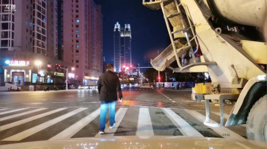 想知道我在干嘛吗？ 2019-11-14 19点场