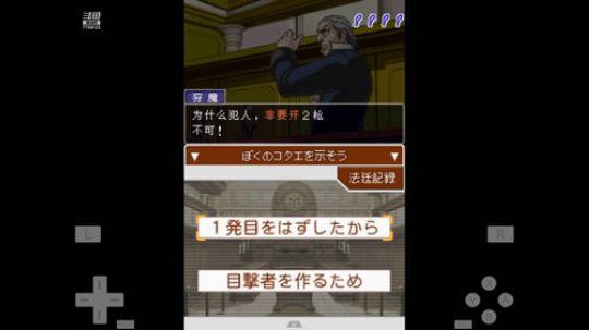 苹果神蛋蛋神的直播间今天逆转点播的看公告 2019-11-14 14点场