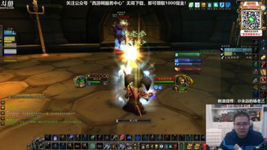 据说教堂很难带？！ 2019-11-13 20点场