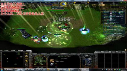 世界rpg，有一颗做大主播的心 2019-11-12 13点场