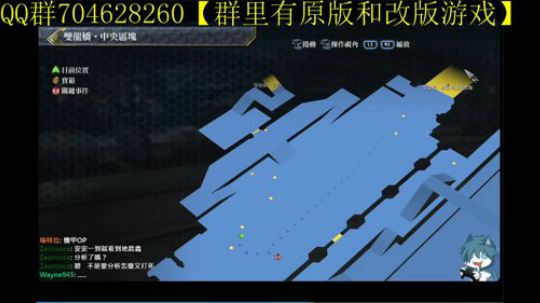空零碧闪轨迹系列 2019-11-14 12点场