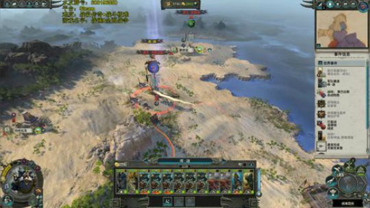 鱼不能没有水！！！ 2019-11-14 08点场