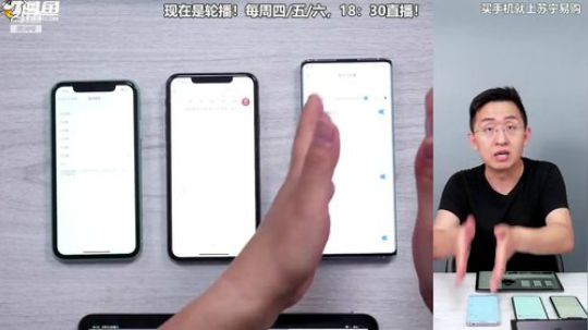 户外遛狗王飞哥发布了一个斗鱼视频2019-11-14