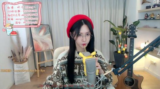 流年手中逝发布了一个斗鱼视频2019-11-14
