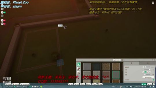 【十贰分】动物园之⭐⭐⭐ 2019-11-13 18点场