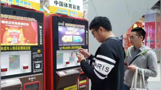 我在斗鱼看火力堂主直播户外