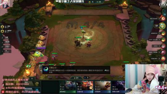一条猪兒虫OvO发布了一个斗鱼视频2019-11-14