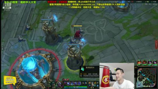 智勋：和小哥哥一起打会游戏! 2019-11-14 19点场