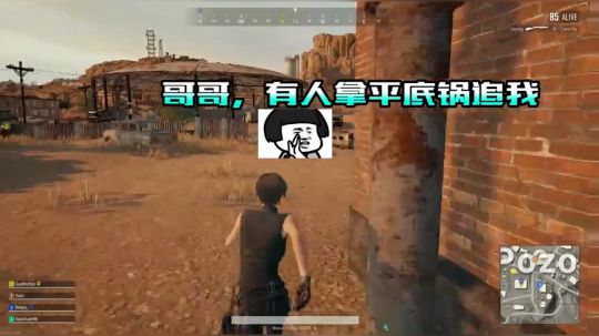 也不看看你追的是谁！！！