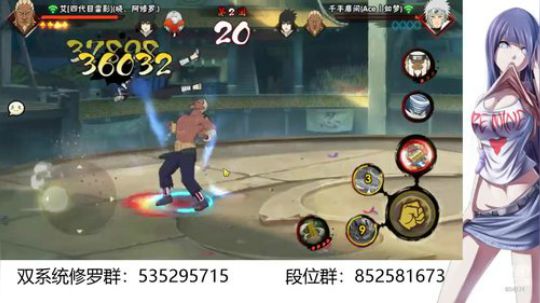 段位冲冲冲 604174 2019-11-08 14点场