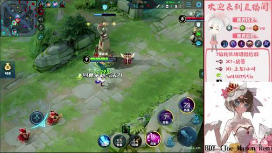 玩小飞看小乔 秀天乔小 2019-11-14 15点场